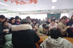 工商管理学院举办“元旦寄语活动”