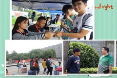 春风十里不如你——工商管理学院迎新工作纪实