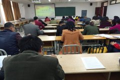 工商管理学院举行班主任消防安全知识大赛