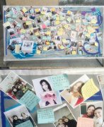 工商管理学院开展“知感恩•暖情义”活动