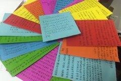 让心灵进行一场励志的阅行