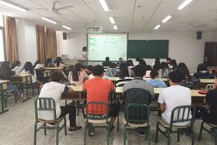 工商管理学院开展资助诚信教育主题月系列活动