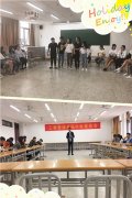 工商管理学院团总支举办“迎中秋、庆国庆”联欢会