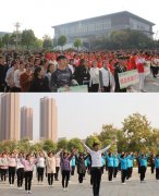 “无运动，不青春”——工商管理学院举办体育文化节开幕式暨新生广播操比赛