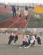 工商管理学院体育文化节系列之——重温儿时记忆