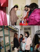 寒冬送温暖 爱心暖人心——工商管理学院开展送温暖活动