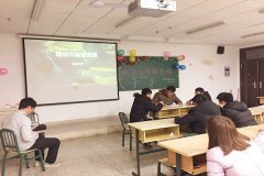 学生法治安全意识培养——工商管理学院开展“防网络诈骗”情景剧比赛