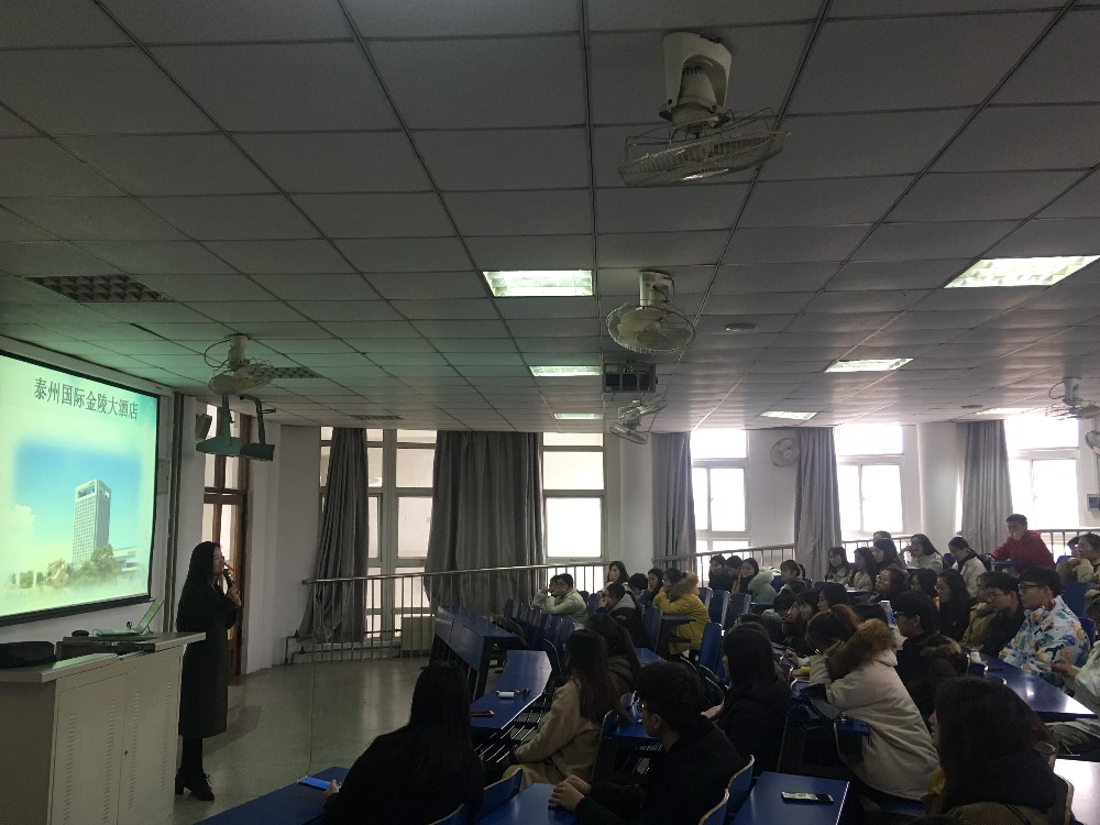 身边榜样 前行力量—工商管理学院举办优秀校友专业讲座