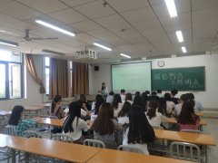 工商管理学院开展资助诚信教育主题月系列活动