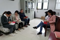 工商管理学院党总支财经党支部开展“四重四亮”主题党日活动