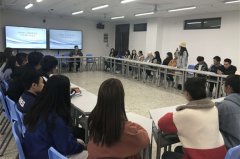 2019年工商管理学院期中学生座谈会