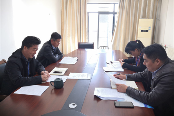 工商管理学院党总支召开“对照党章党规找差距”专题会议