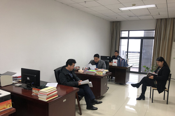 工商管理学院党总支积极学习贯彻党的十九届四中全会精神