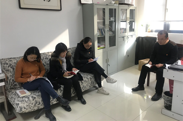 工商管理学院党总支各支部召开专题组织生活会