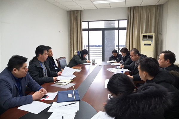 工商管理学院召开2019年度党支部书记述职评议会