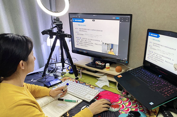 多措并举、齐心协力—工商管理学院扎实推进线上教学工作