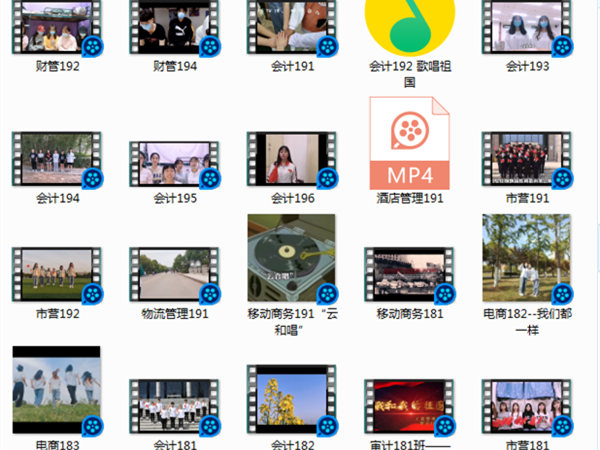 工商管理学院举办“‘火红的五月，火红的歌’云合唱”比赛活动