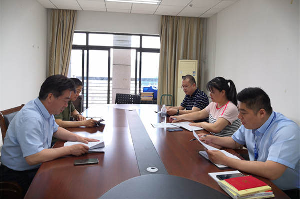 工商管理学院积极开展2020年全国两会精神学习