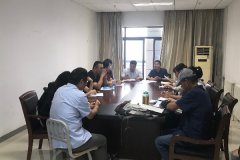 工商管理学院召开外聘教师培训工作会议