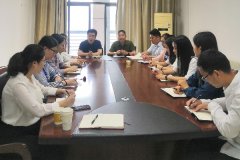 遇见美好  感受温暖--工商管理学院召开新老教师交流座谈会