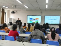 功成不必在我 功成必定有我—工商管理学院召开“双高计划”建设工作落实会