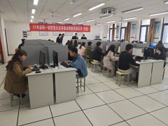 工商管理学院成功举办 1+X业财一体信息化应用（中级）证书考试