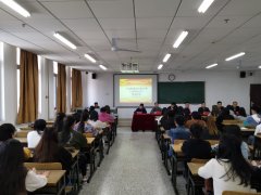 工商管理学院2020下半年入党积极分子 开班典礼成功举办