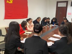 工商管理学院召开预备党员接收大会