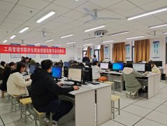 工商管理学院职业技能竞赛月 —会计技能项目赛项报道