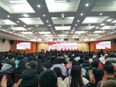 引领新思想 服务新青年--工商管理学院举办第六届学生会成立大会暨第六期学生骨干能力提升培训班开班仪式