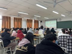 工商管理学院“青马工程”暨学生会干部、团支委培训会圆满落幕