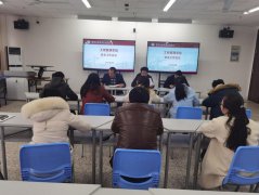 工商管理学院召开春季安全工作会议