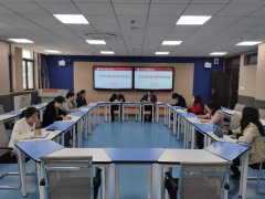 工商管理学院召开2021年省技能大赛总结会议